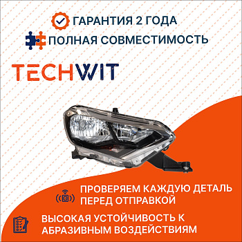 Jetta VA3 I Фара передняя правая галогенная Джетта ВА3 1 1G0941029A 2019-2025 TECHWIT