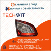 Nissan Qashqai J10 Фонарь задний внутренний Лев. задний ход Ниссан Кашкай J10 26555BR01A 2010-2013 TECHWIT