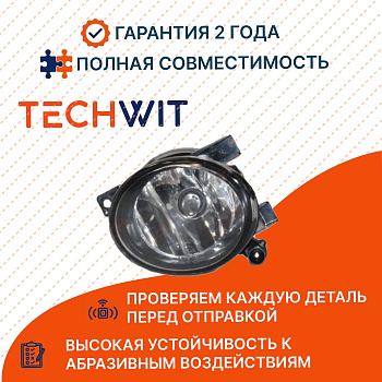 VW Touran II Jetta 6 фара противотуманная правая 5K0941700F Фольксваген Туран II Джетта 6 2010-2015 TECHWIT