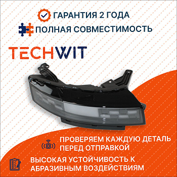 Jaecoo J7 I Фара противотуманная передняя правая DHL ORGL Джаку Джей 7 1 605000839AA 2023-2025 ORIGINAL