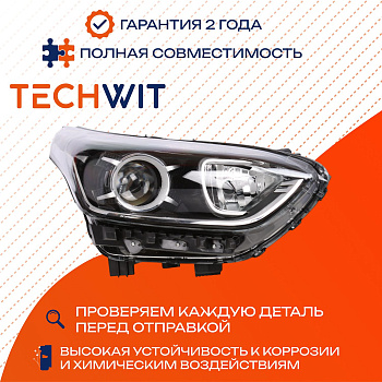 KIA Cerato фара передняя правая 92102M6000 2018-2021 TECHWIT