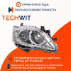 Toyota Camry фара передняя правая Halogen 8113033841 2012-2015 TECHWIT