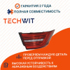 VW Passat B8 Фонарь задний внешний левый Фольксваген Пассат B8 3G0945093M 2016-2023 TECHWIT