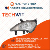 JAC Sunray I Фара противотуманная левая Джей Эй Си Санрей 1 4116100R001 2020-2025 TECHWIT