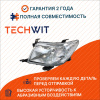 Toyota Hilux Фара передняя левая Тойота Хайлюкс 811500K440 2012-2015 TECHWIT