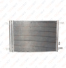 Audi A3 8V Skoda Octavia A7 Радиатор кондиционера Ауди А3 Шкода Октавия А7 5Q0816411N 2012-2020 TECHWIT