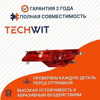 BMW X6 E71 фонарь задний левый катаФот 63147187219 БМВ X6 E71 2007 TECHWIT