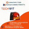 Mitsubishi ASX I Фонарь задний внешний правый Mitsubishi АСХ 1 SHF15129 2010-2012 TECHWIT