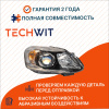 Volvo XC60 Фара передняя Прав. I rest LED 8PIN Вольво ХС60 31358106 2014-2017 TECHWIT