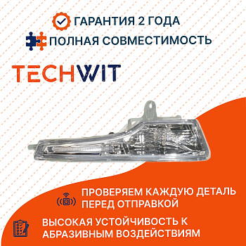 Nissan Teana L33 фара противотуманная левая 261353TS0A Ниссан Теана L33 2014 TECHWIT