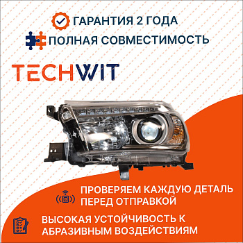 Toyota Hilux Фара передняя левая oem type LED Тойота Хайлюкс 811500K730 2015-2025 TECHWIT