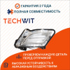 Volvo S60 II Фара противотуманная правая с DRL Вольво С60 2 31278558 2010-2013 TECHWIT