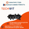 Jetour X70 Plus I фара противотуманная левая F18-4499010-HK Джетур X70 Plus I 2020- TECHWIT