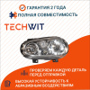VW Golf 4 Фара передняя Лев. Фольксваген Гольф 4 1J1941017B 1997-2006 TECHWIT