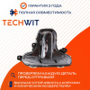 Chery Tiggo7 PRO MAX фара противотуманная левая 605000592AA 2022-2024 TECHWIT