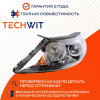 KIA Sportage фара передняя левая 921013U210 2010-2014 TECHWIT