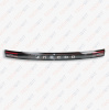 Jaecoo J7 I Фонарь задний центральный ORGL Джаку Джей 7 1 HD004UNI045TW 2023-2025 TECHWIT