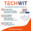 Mazda CX-5 Фара противотуманная правая с кронштейном Мазда СХ-5 GEG151680B 2011-2025 TECHWIT