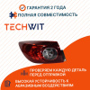 Mazda 3 фонарь задний внешний левый 5D B45A51160B Мазда 3 2013- TECHWIT