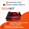 VW Passat B8 Фонарь задний внешний правый Фольксваген Пассат Б8 3G9945208J 2016-2025 TECHWIT