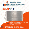Opel Astra H Zafira B Радиатор кондиционера Опель Астра Х Зафира Б 1850096 2004-2015 TECHWIT