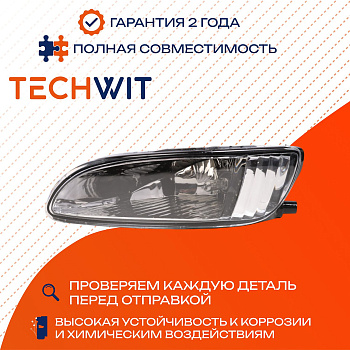Lexus RX фара противотуманная левая 8122148021 2003-2008 TECHWIT