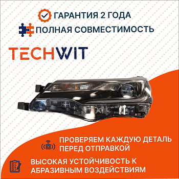 Toyota Corolla XI Фара передняя левая Full LED Тойота Королла 11 8115002L70 2016-2025 TECHWIT