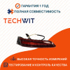 Hyundai Sonata фонарь задний внутренний правый стоп сигнал 92404L1000 Хёндай Соната 2020- TECHWIT