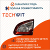 Nissan Qashqai J10 Фонарь задний внутренний Прав. задний ход Ниссан Кашкай J10 26554BR01A 2010-2013 TECHWIT