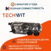 Toyota Corolla E170 Фара передняя левая Toyota Королла E170 8117002F00 2014-2015 TECHWIT