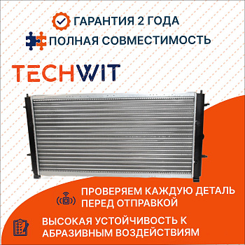 VW Transporter IV Caravelle Радиатор охлаждения двигателя 718x359x32 Фольксваген Транспортер 4 Каравелла 701121253D 1991-2003 TECHWIT