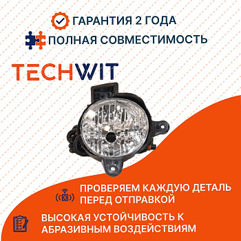 Toyota Hilux VII Фара противотуманная правая Toyota Хайлюкс 7 810250K040 2012-2015 TECHWIT