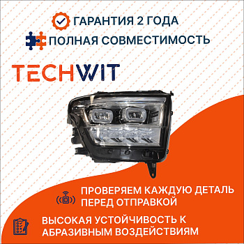 Great Wall Tank 500 фара передняя правый 4121103XKV3AA Грейт Волл Танк 500 TECHWIT