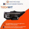 Audi A6 C8 LED фара передняя правая 4K0941040 2018-2020 TECHWIT