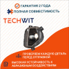 Changan CS35PLUS I Restyling Фара передняя Прав. Чанган ЦС35 Плюс 1 рестайлинг 4121020BQ10 2021-2026 TECHWIT