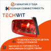 Audi A4 B8 Фонарь задний внешний Лев. Ауди А4 Б8 8K5945095B 2008-2012 TECHWIT