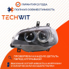 BMW X6 E71 фара передняя левая xenon 63117287013 2008-2014 TECHWIT